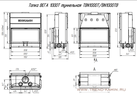 Каминная топка Экокамин ВЕГА 1000 TB туннельная