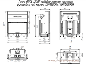 Каминная топка Экокамин ВЕГА 1200 принтинг подовое горение